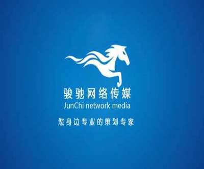連云港樓市光影 企業宣傳片與樓盤亮化的數字傳媒新表達