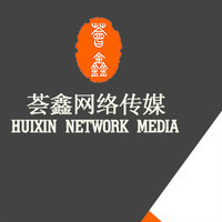 網(wǎng)絡(luò)傳媒 信息時(shí)代的雙刃劍與未來(lái)路徑