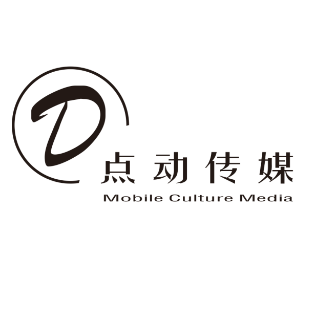 網(wǎng)絡(luò)主播藝人 傳媒變革中的流量交響樂(lè)